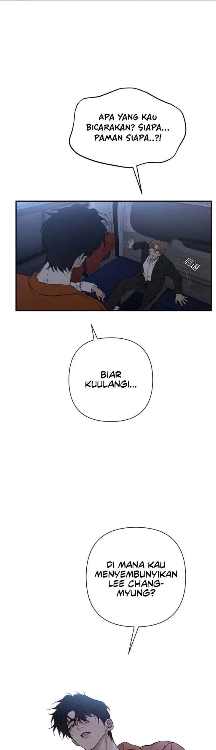 Dog Eat Dog Chapter 2 Gambar 27