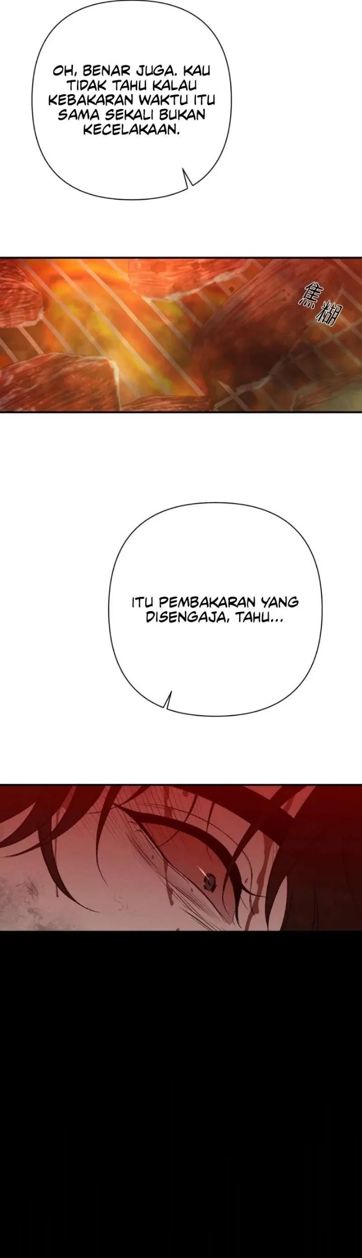 Dog Eat Dog Chapter 4 Gambar 29