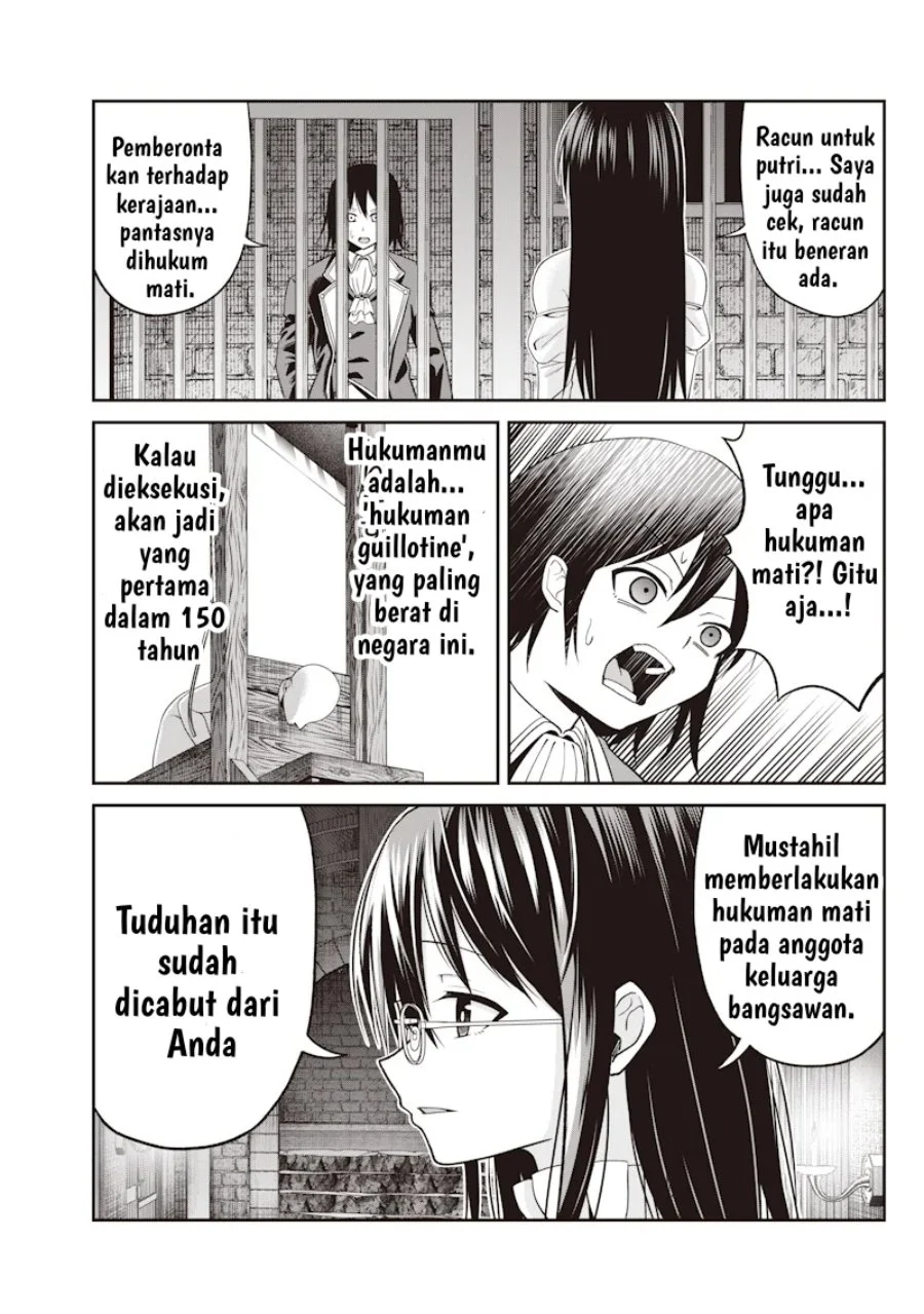 Dokushin Kizoku: Danjohi 1:99 Sekai no Akuyaku Reisoku Chapter 1 Gambar 29