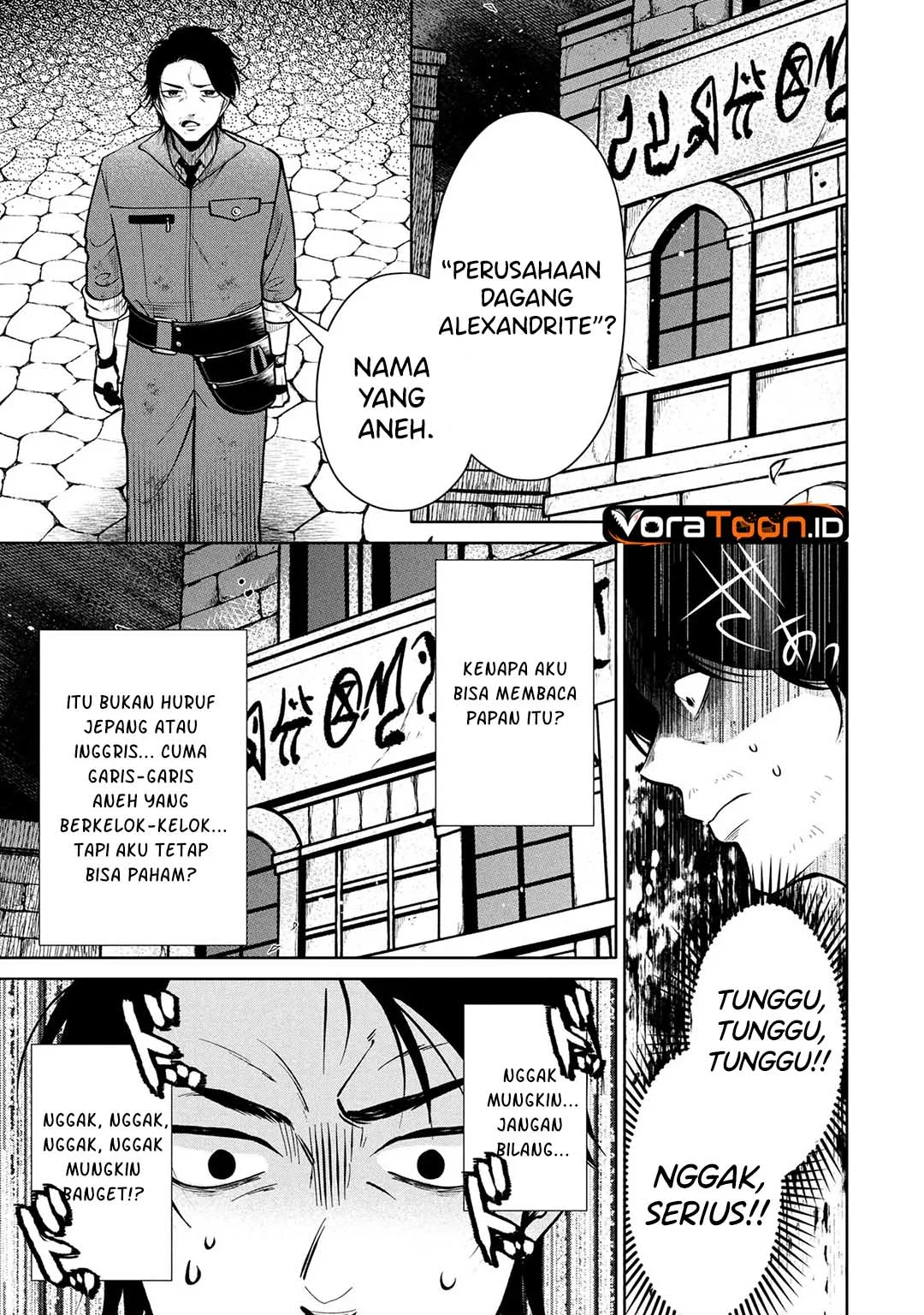 Dokushin Ojisan no Isekai Life Chapter 1 Gambar 28