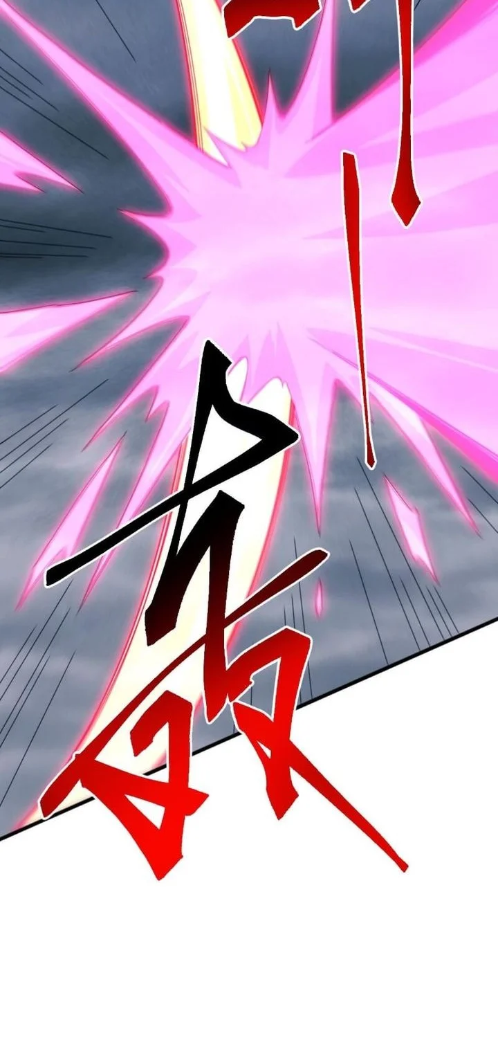 Domestication of Divine Beasts at the Beginning Chapter 53 Gambar 28