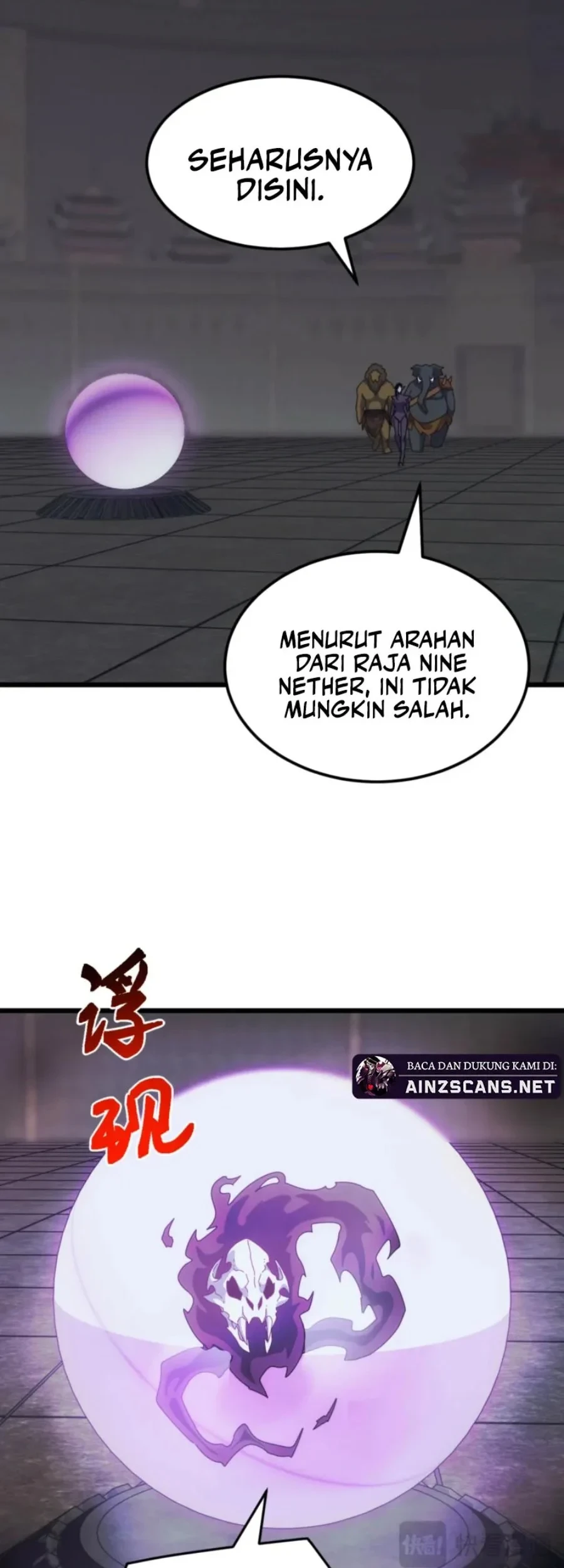 Domestication of Divine Beasts at the Beginning Chapter 66 Gambar 32