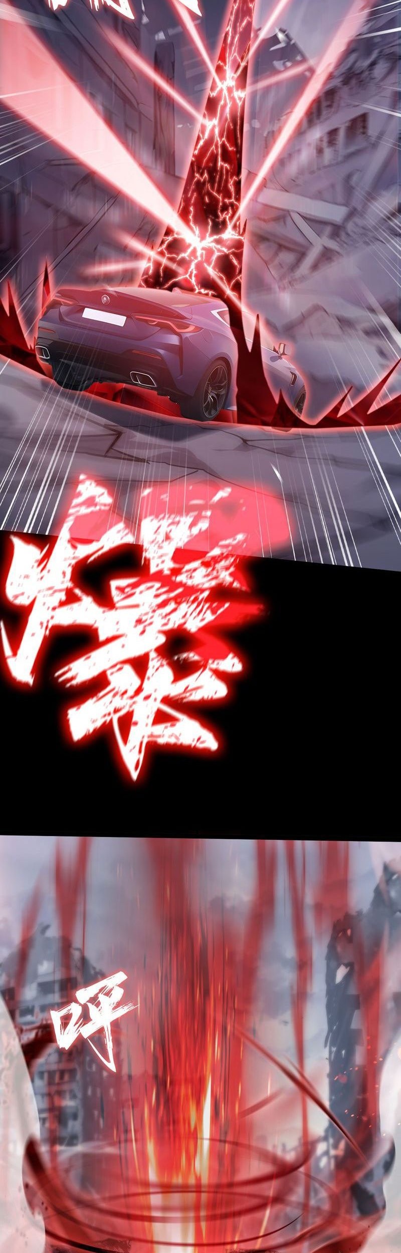 Don’t Call me a Madman Chapter 3 Gambar 63