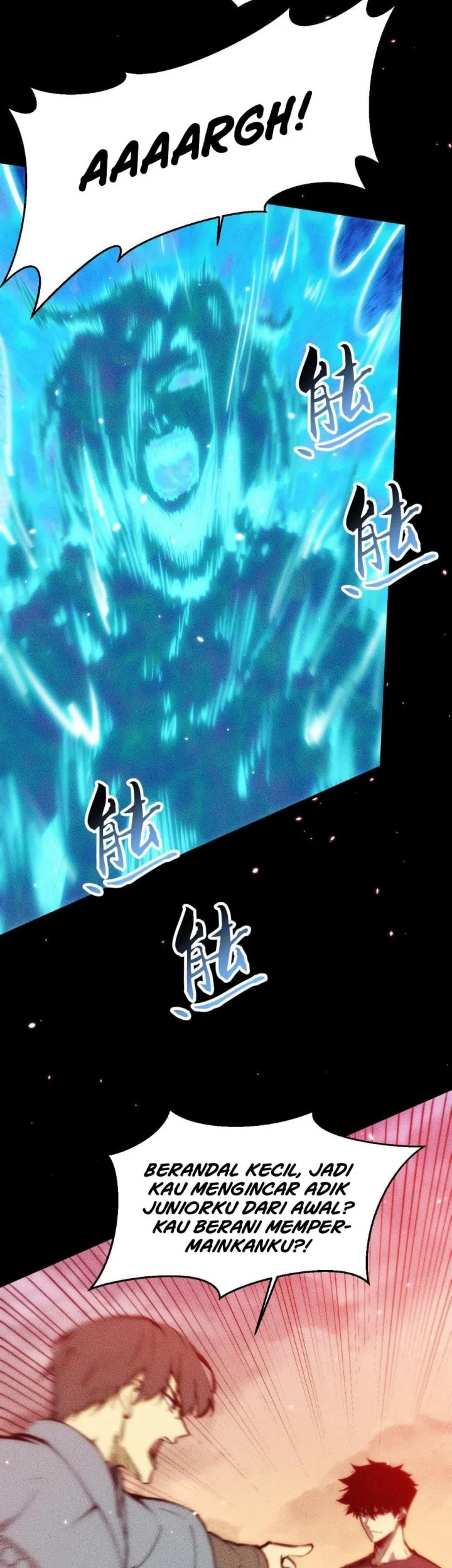 Doomsday꞉ The Emperor’s Banner Invites All Female Disciples to Take Their Seats Chapter 48 Gambar 28