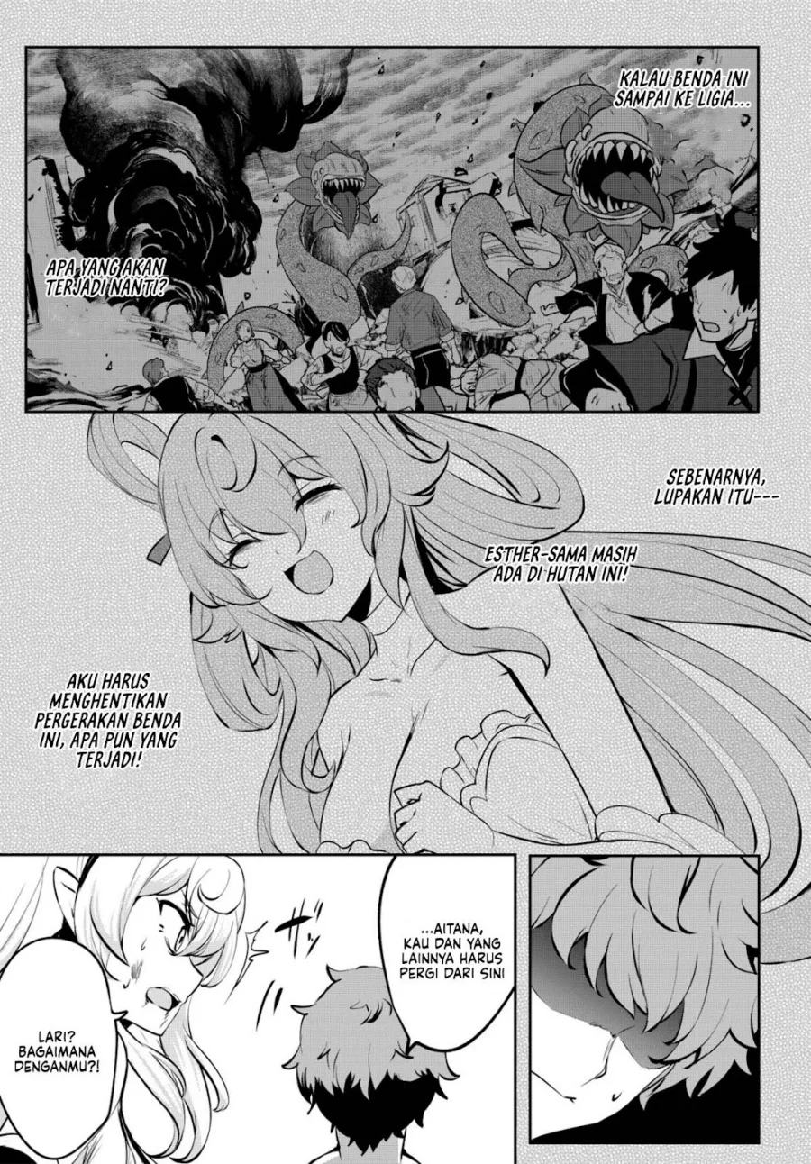 Dore dake Doryoku Shite mo Mannen Level 0 no Ore wa Tsuihou Sareta Chapter 13 Gambar 16