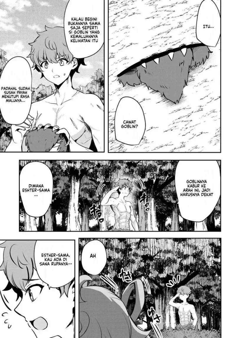 Dore dake Doryoku Shite mo Mannen Level 0 no Ore wa Tsuihou Sareta Chapter 14 Gambar 16