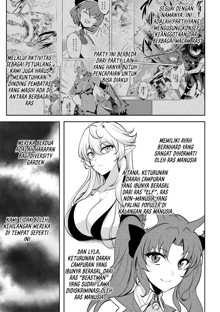 Dore dake Doryoku Shite mo Mannen Level 0 no Ore wa Tsuihou Sareta Chapter 15 Gambar 17