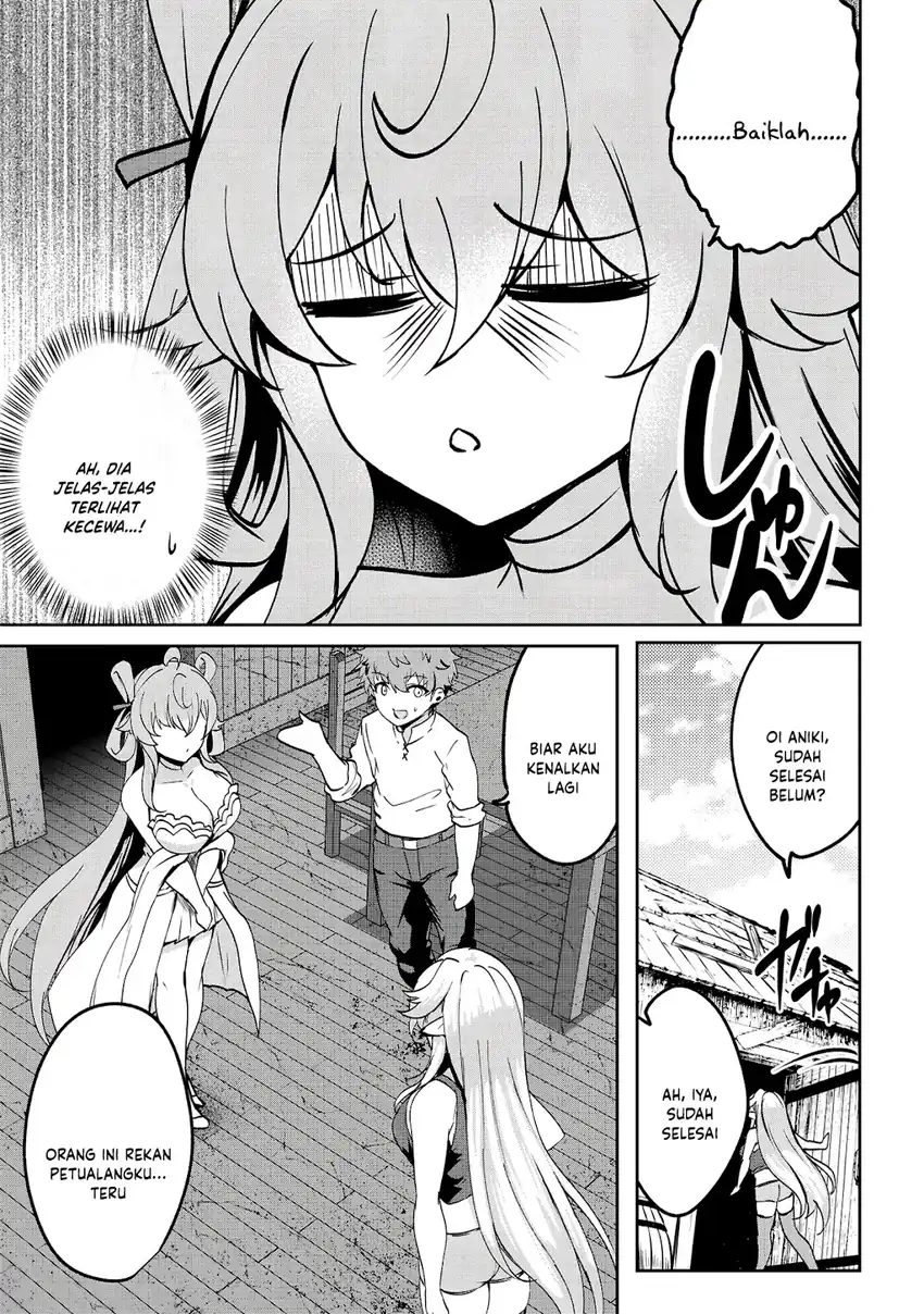 Dore dake Doryoku Shite mo Mannen Level 0 no Ore wa Tsuihou Sareta Chapter 16 Gambar 17