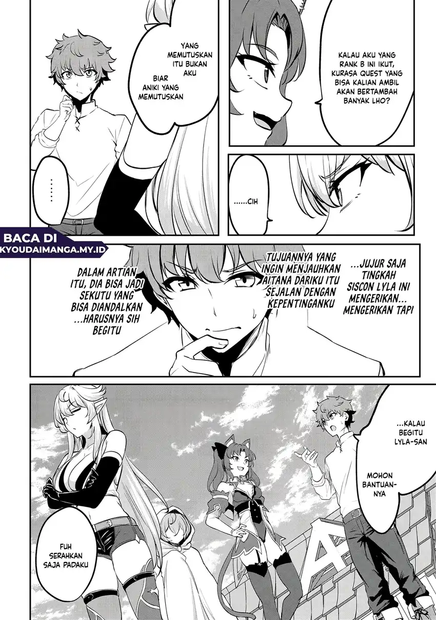 Dore dake Doryoku Shite mo Mannen Level 0 no Ore wa Tsuihou Sareta Chapter 17 Gambar 20