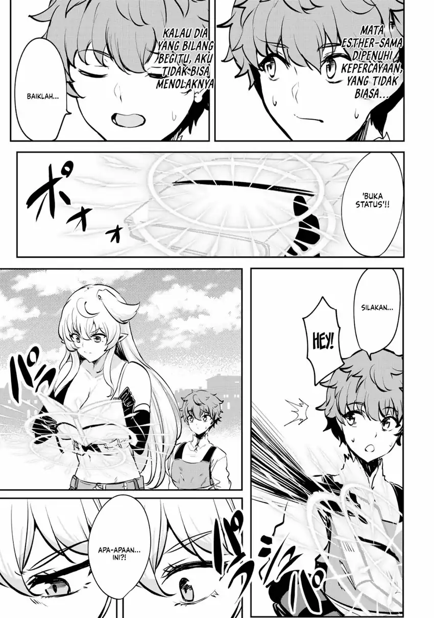 Dore dake Doryoku Shite mo Mannen Level 0 no Ore wa Tsuihou Sareta Chapter 7 Fix Gambar 17