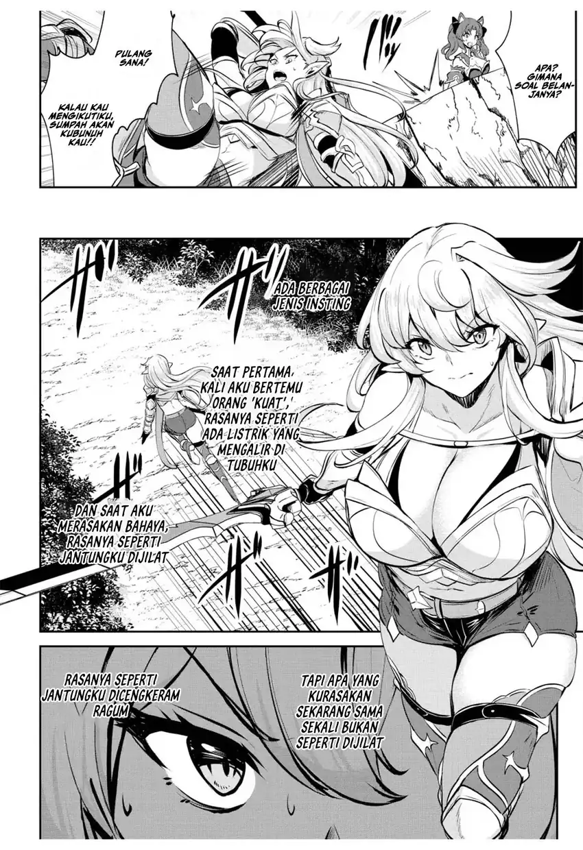 Dore dake Doryoku Shite mo Mannen Level 0 no Ore wa Tsuihou Sareta Chapter 8 Gambar 17