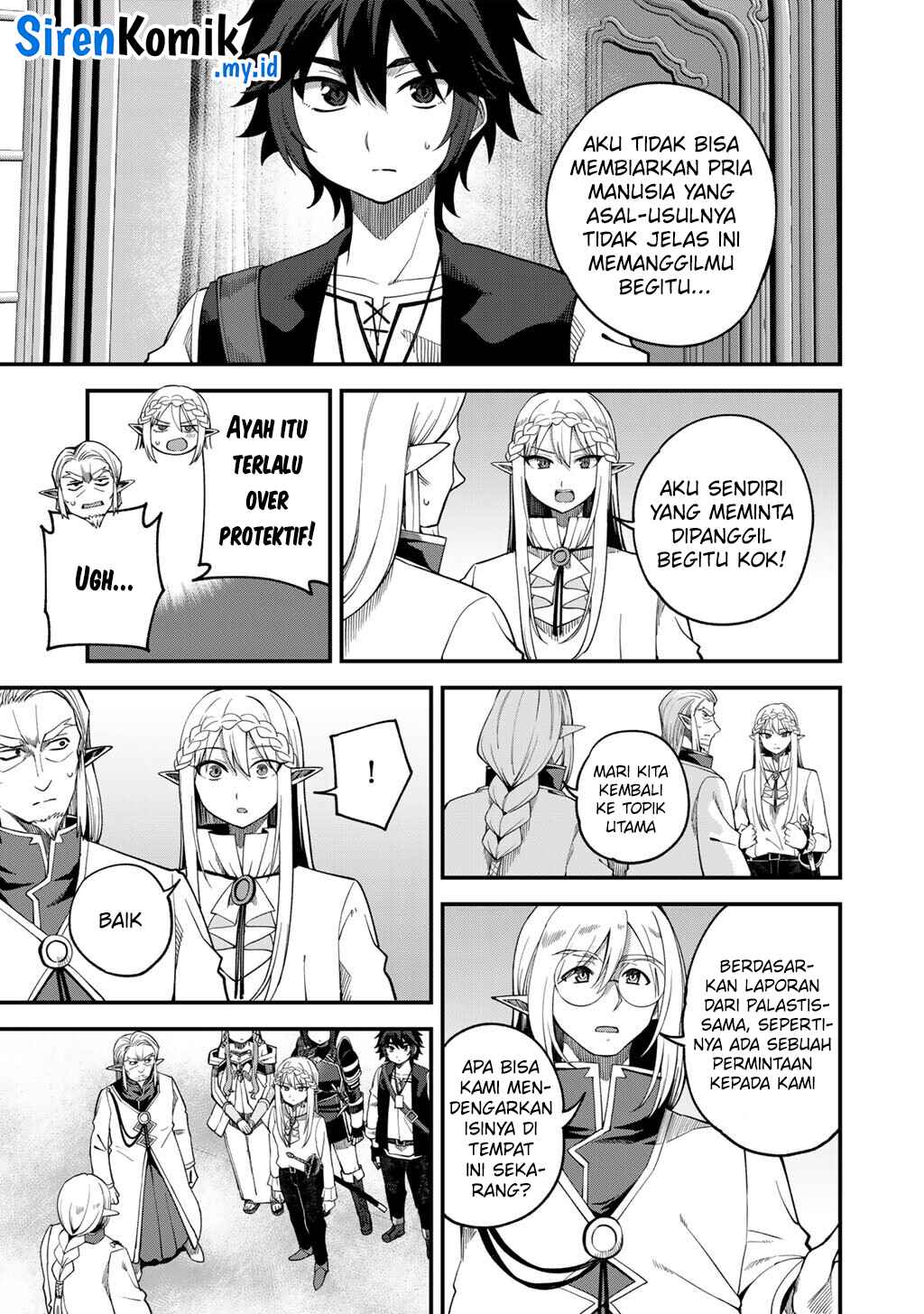 Dorei Shounin shika Sentakushi ga nai desu yo? ~Harem? Nani sore oishii no?~ Chapter 68 Gambar 16
