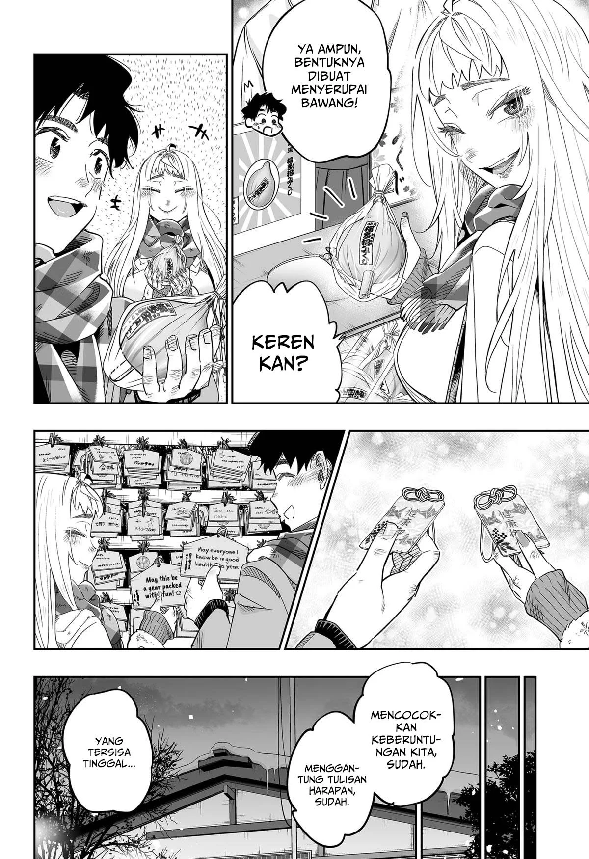 Dosanko Gyaru wa Namaramenkoi Chapter 105 Gambar 13