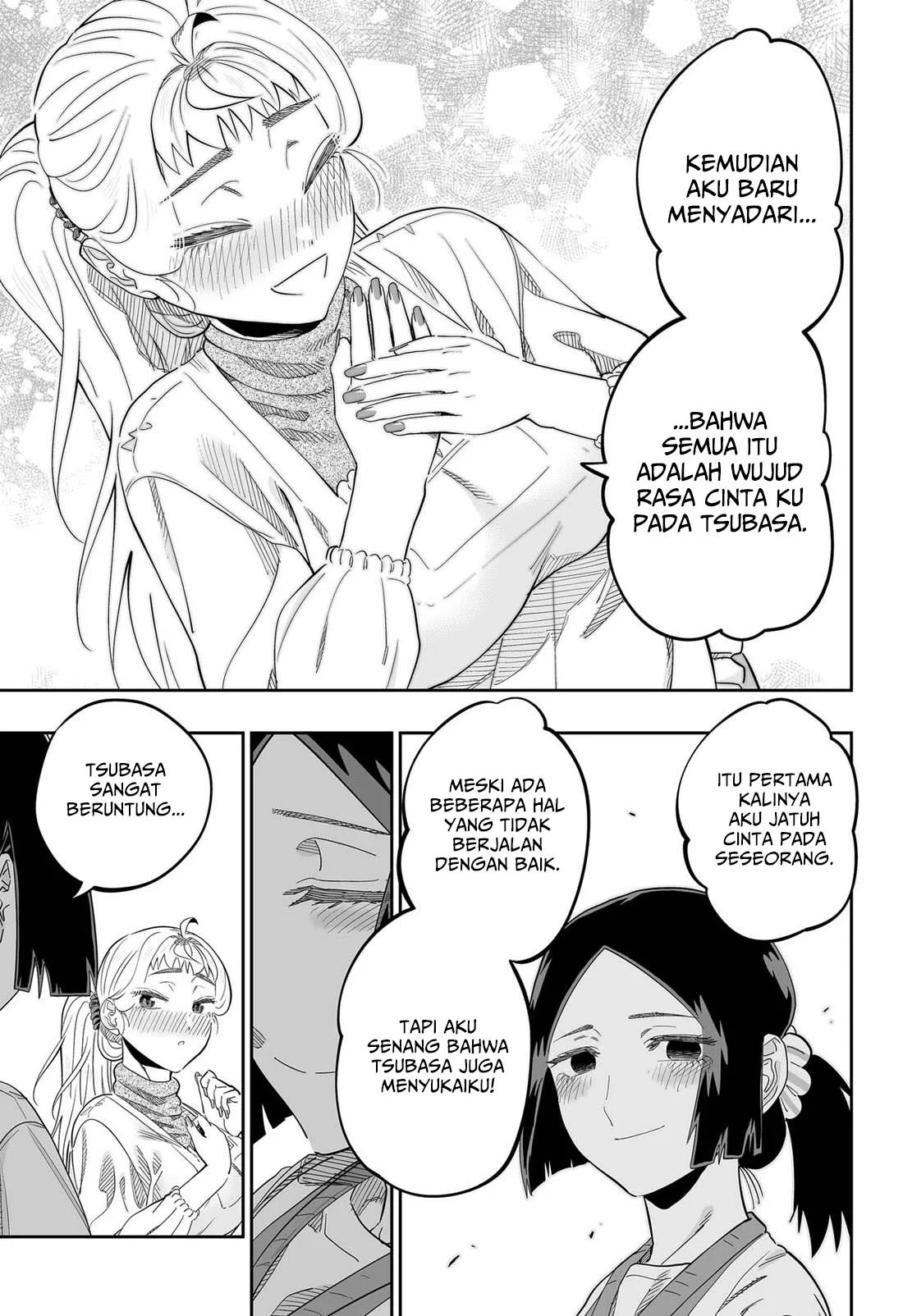 Dosanko Gyaru wa Namaramenkoi Chapter 114 Gambar 14