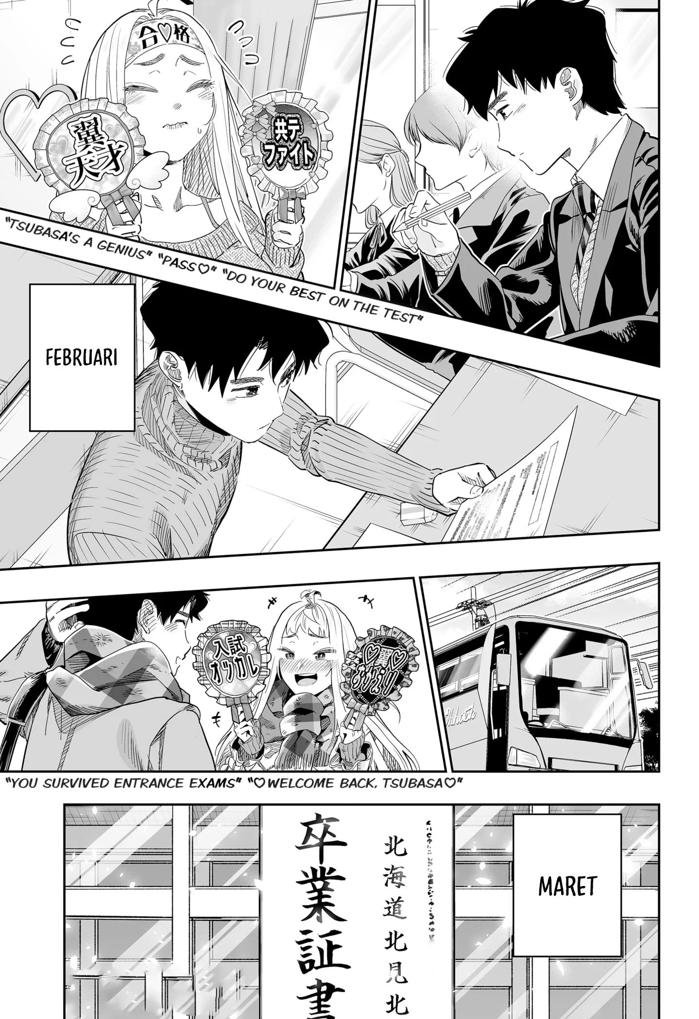 Dosanko Gyaru wa Namaramenkoi Chapter 117 Gambar 17