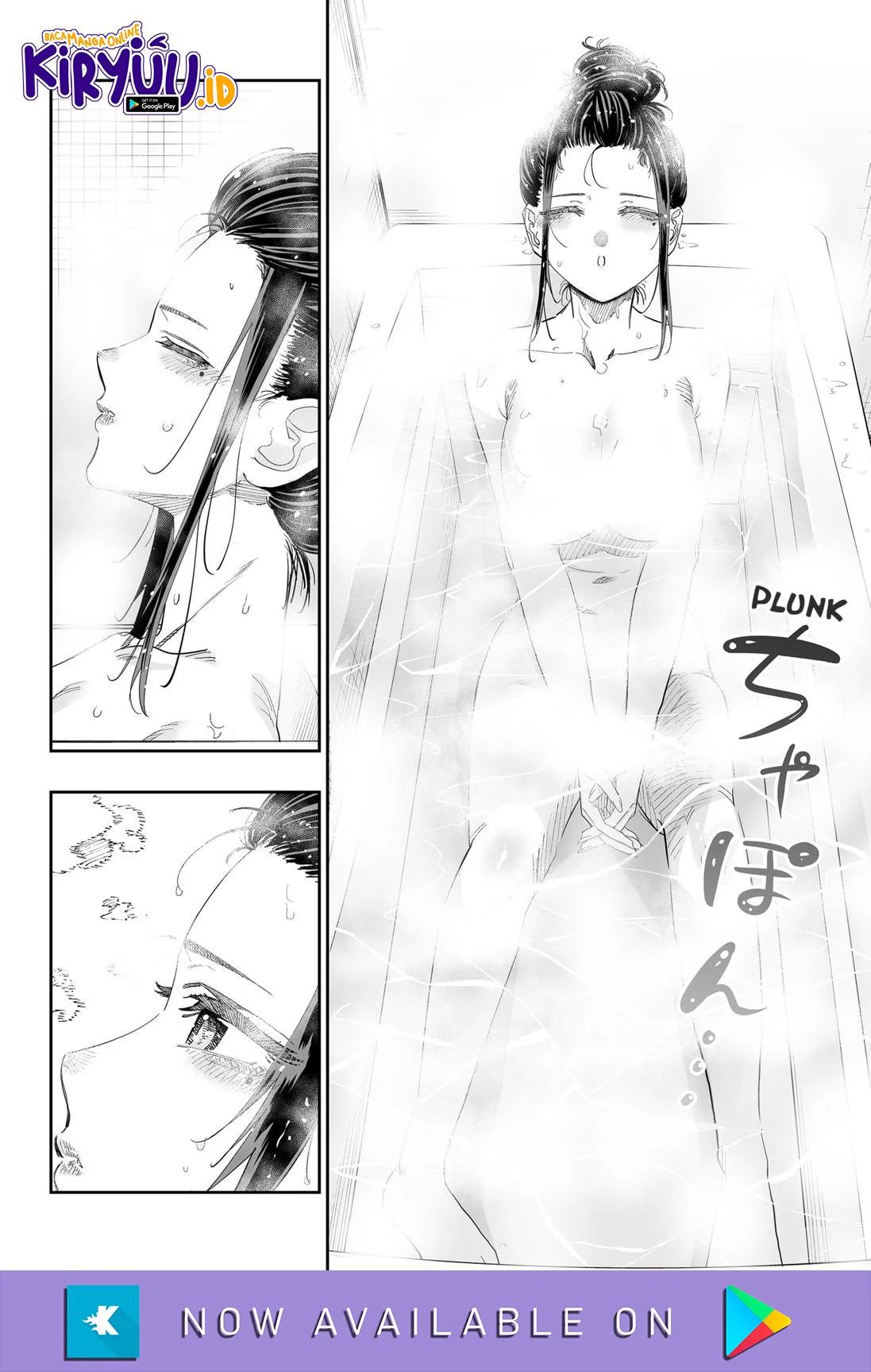 Dosanko Gyaru wa Namaramenkoi Chapter 80 Gambar 14