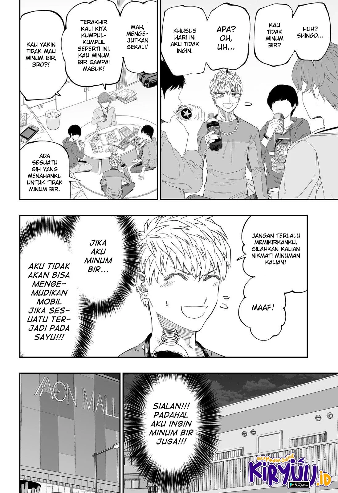 Dosanko Gyaru wa Namaramenkoi Chapter 84 Gambar 13