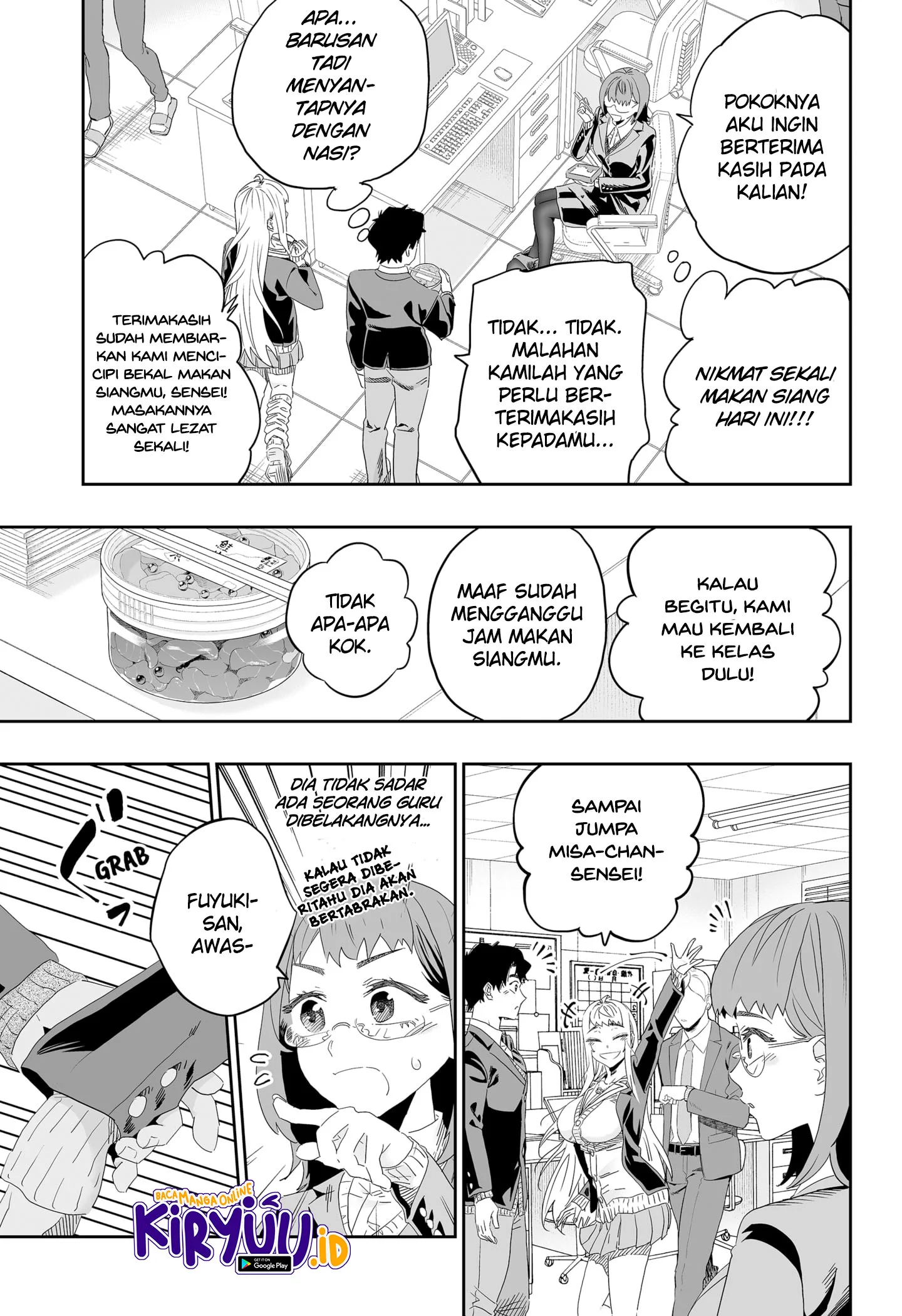 Dosanko Gyaru wa Namaramenkoi Chapter 91 Gambar 13