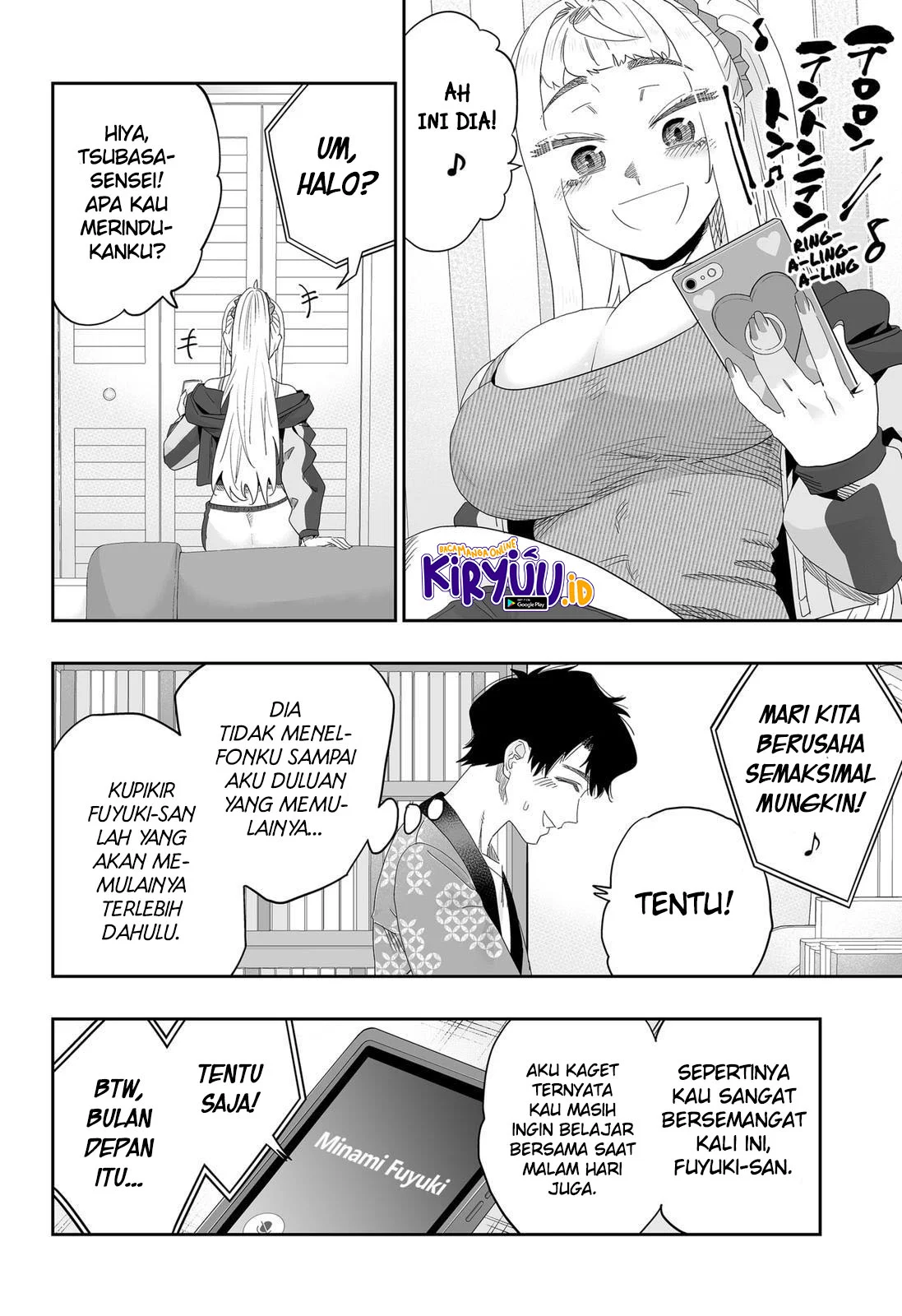 Dosanko Gyaru wa Namaramenkoi Chapter 93 Gambar 16