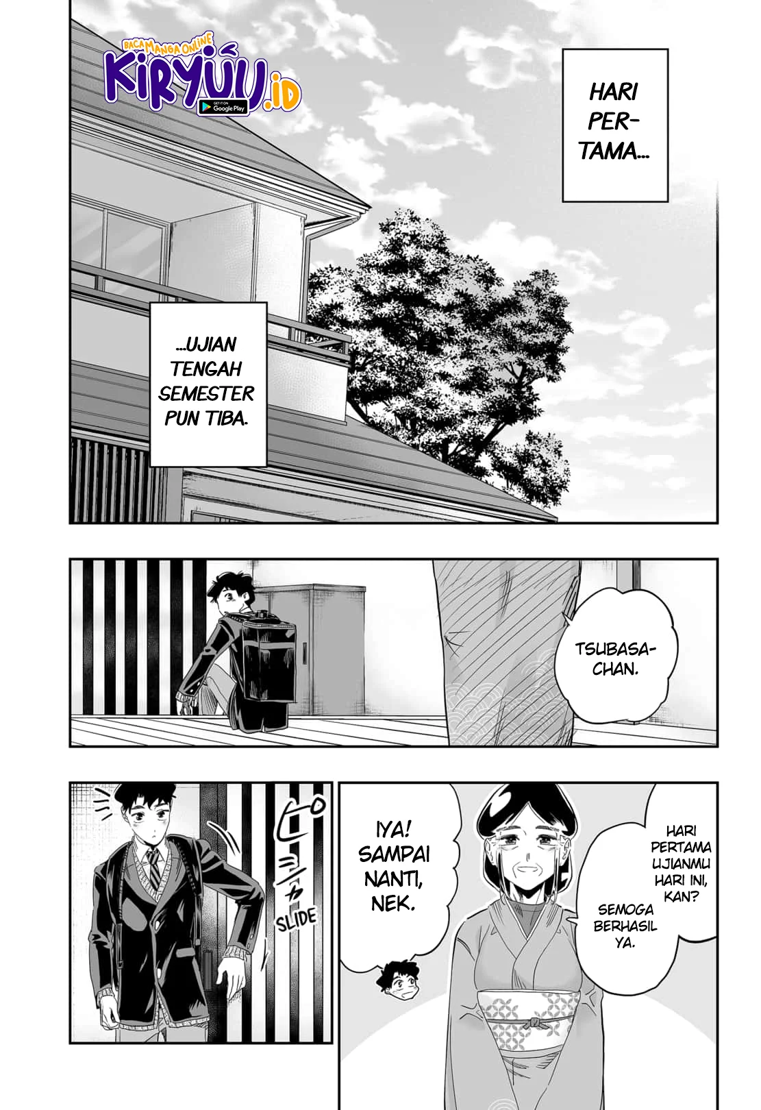 Dosanko Gyaru wa Namaramenkoi Chapter 96 Gambar 17