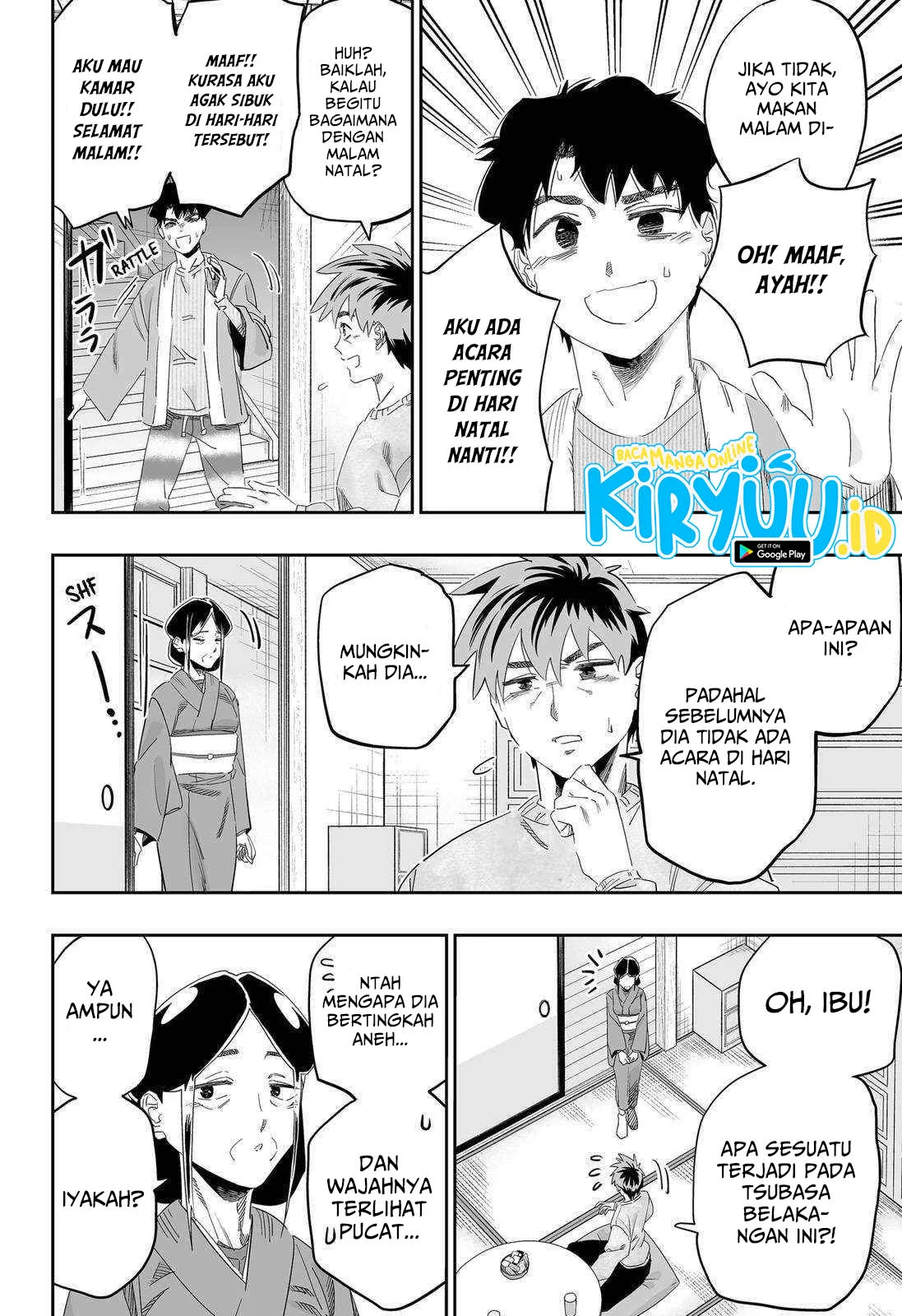 Dosanko Gyaru wa Namaramenkoi Chapter 99 Gambar 14