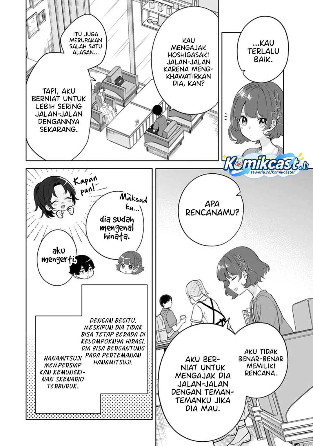 Dou ka Ore wo Houtte Oitekure Chapter 30 Gambar 18