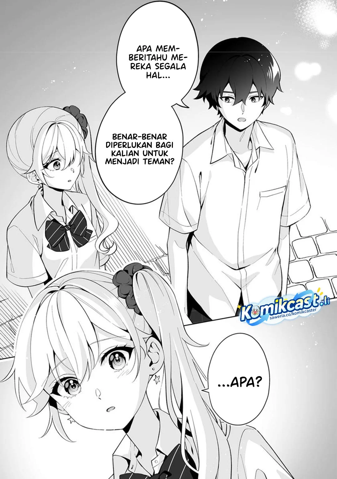 Dou ka Ore wo Houtte Oitekure Chapter 31 Gambar 19