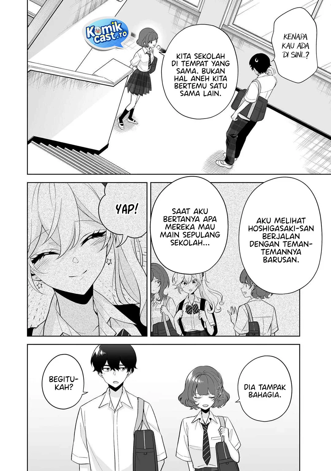 Dou ka Ore wo Houtte Oitekure Chapter 33 Gambar 18