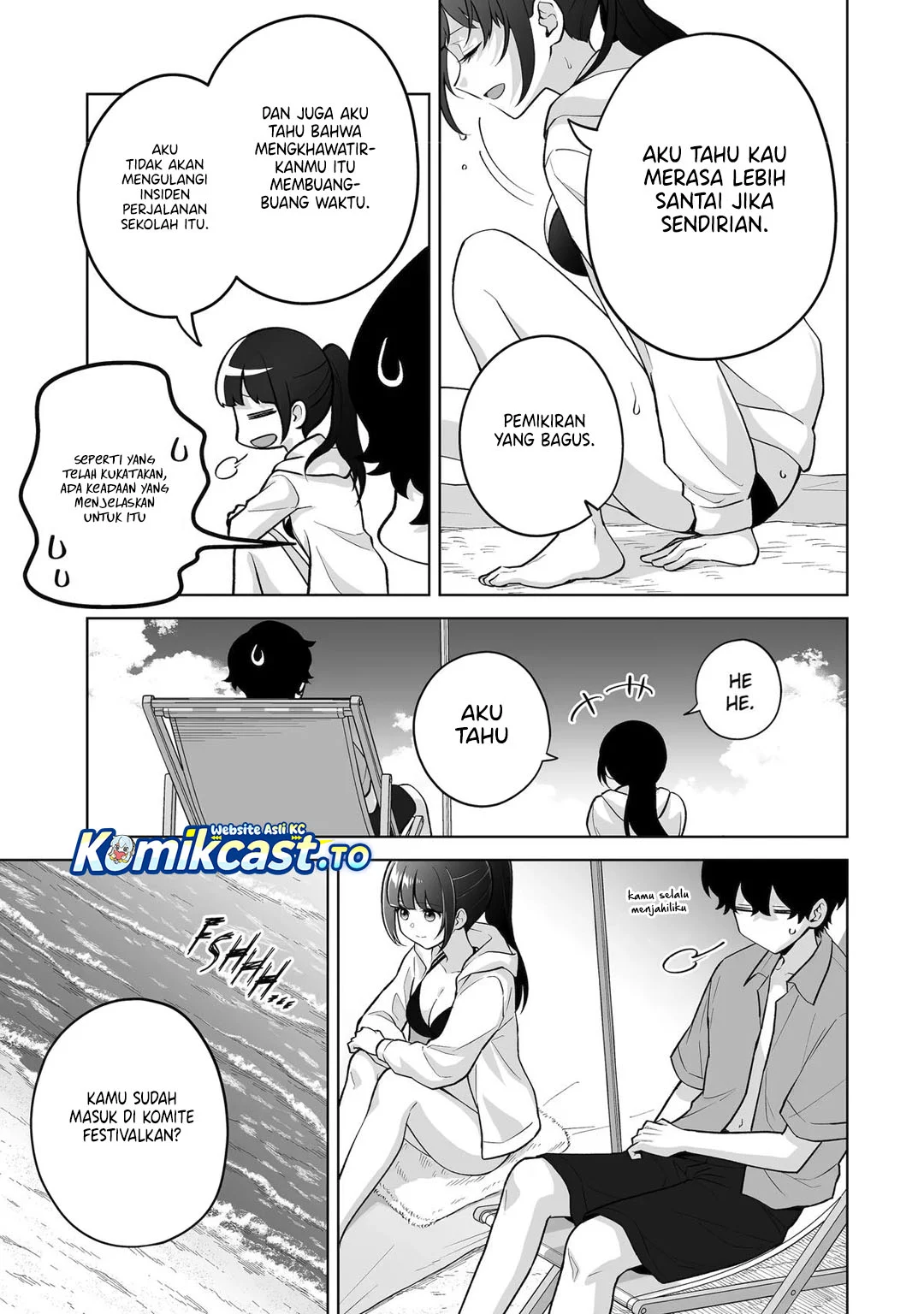 Dou ka Ore wo Houtte Oitekure Chapter 36 Gambar 20