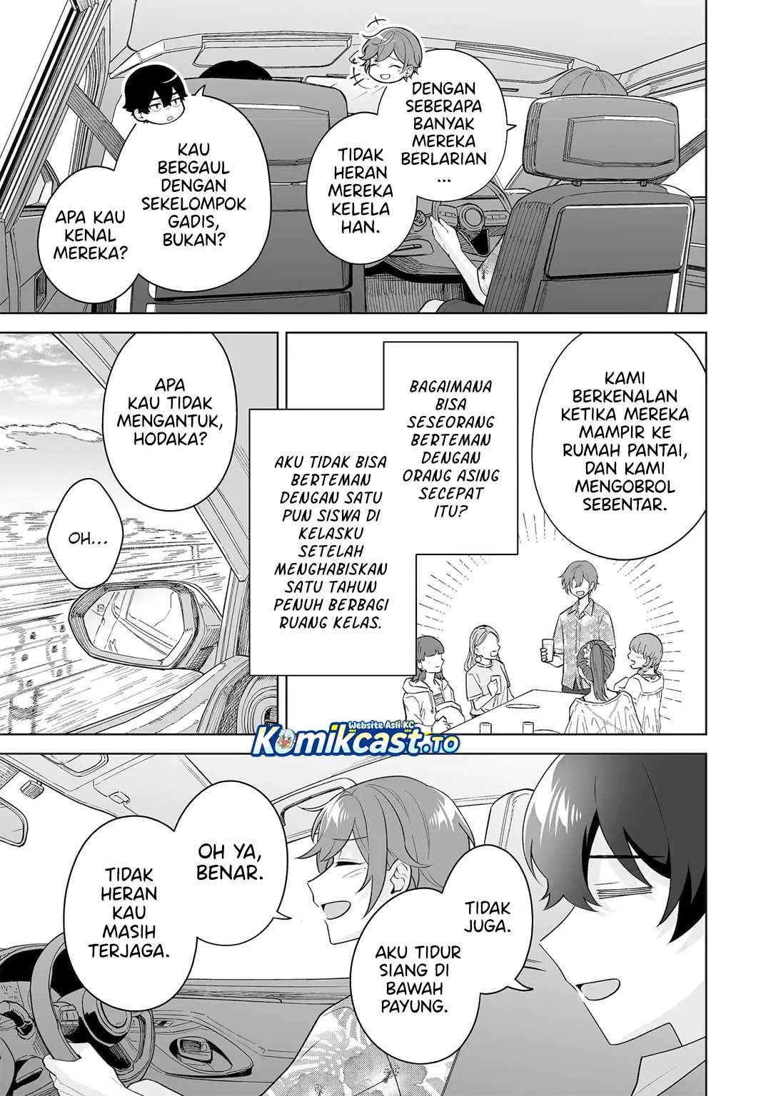 Dou ka Ore wo Houtte Oitekure Chapter 37 Gambar 14