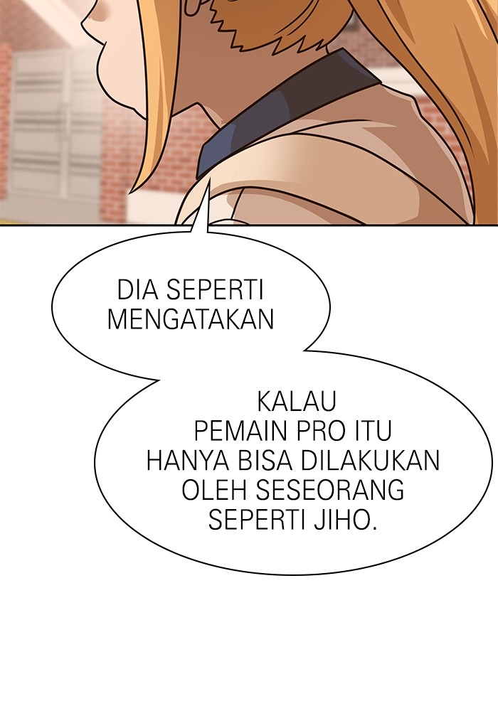 Double Click Chapter 100 halaman 81