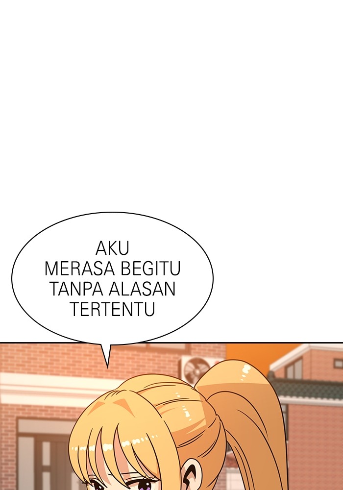 Double Click Chapter 100 halaman 82