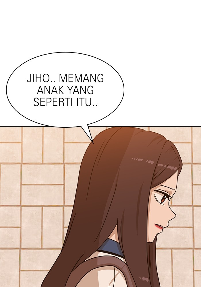 Double Click Chapter 100 halaman 84
