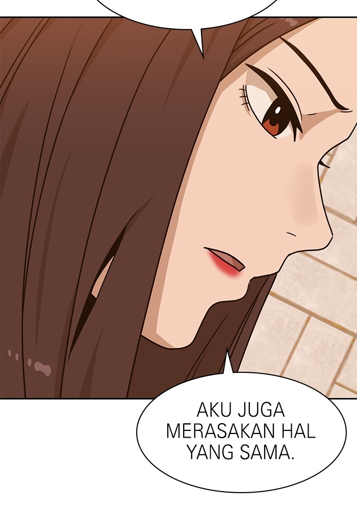 Double Click Chapter 100 halaman 86