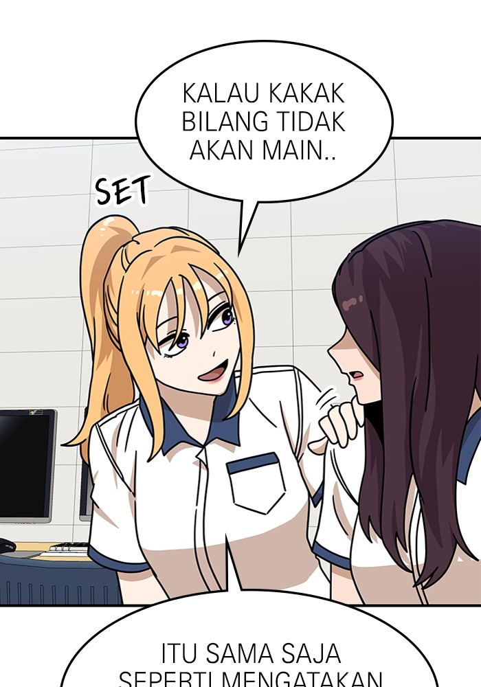 Double Click Chapter 104 halaman 78