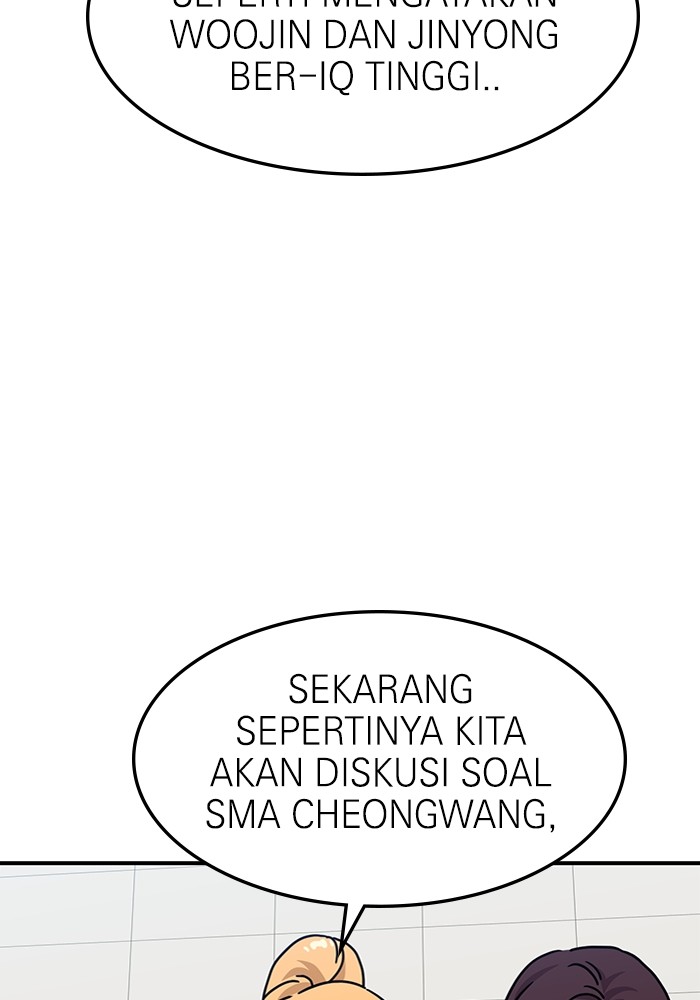Double Click Chapter 104 halaman 79