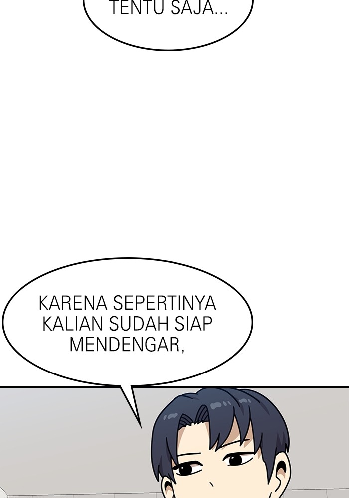 Double Click Chapter 104 halaman 82