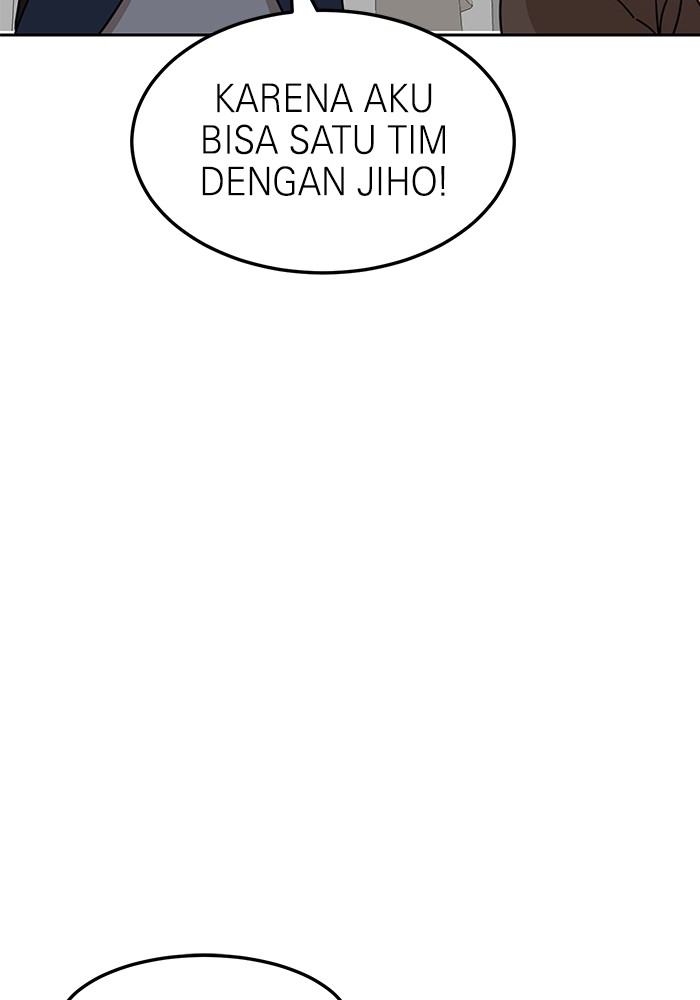 Double Click Chapter 105 halaman 77