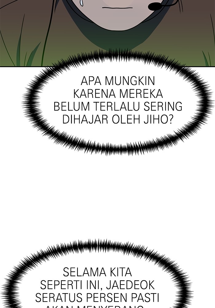 Double Click Chapter 106 halaman 86