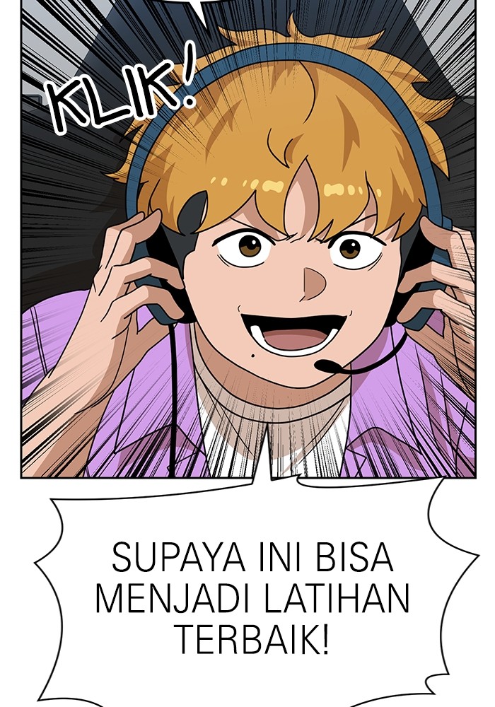 Double Click Chapter 108 halaman 73