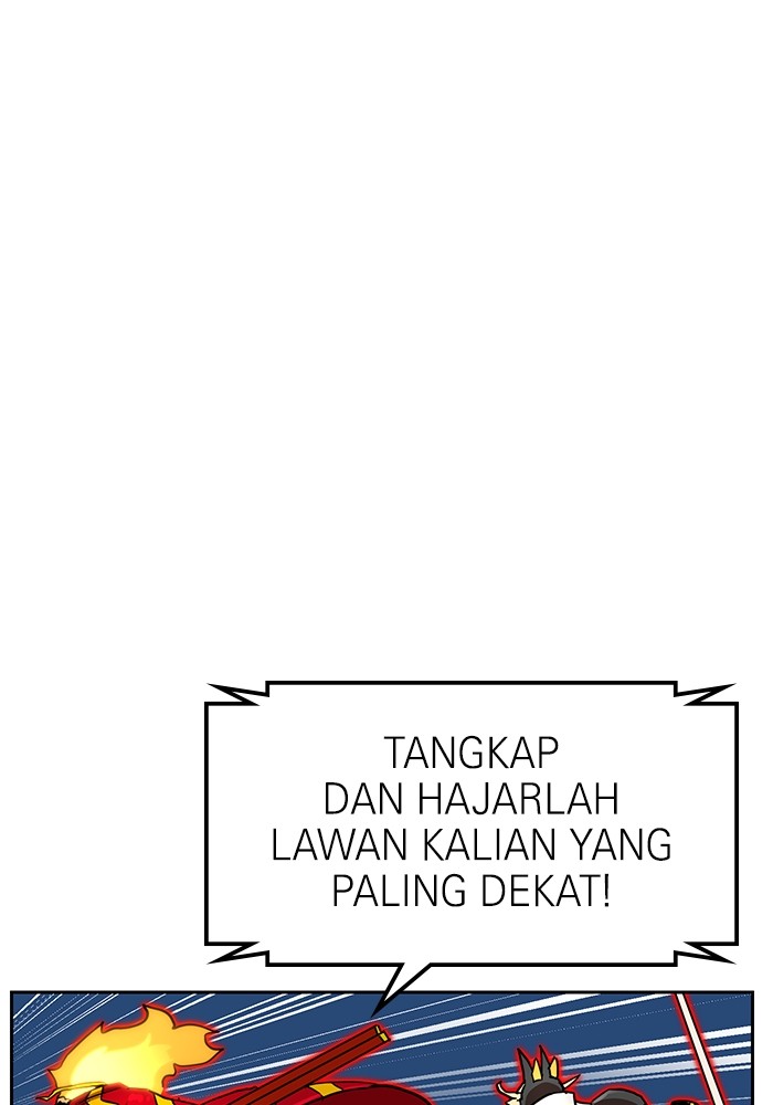 Double Click Chapter 108 halaman 76