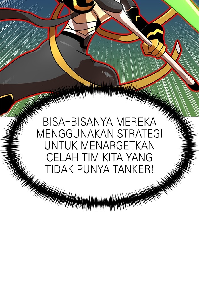 Double Click Chapter 109 halaman 85
