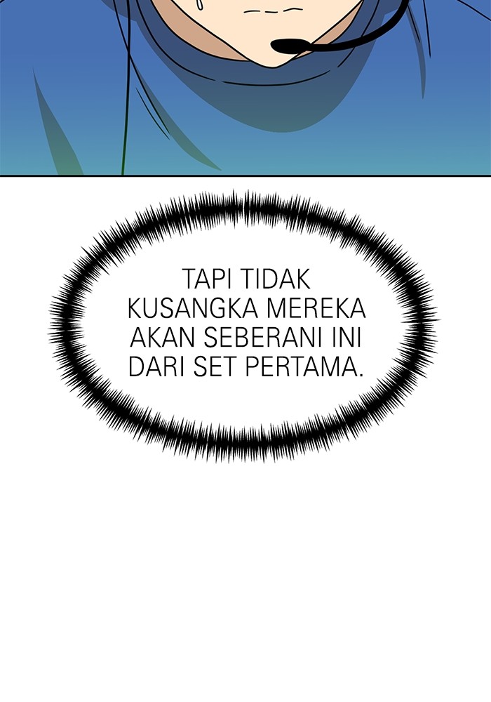 Double Click Chapter 109 halaman 87