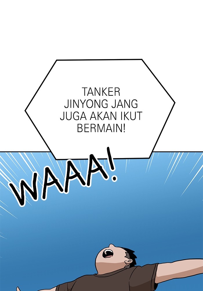 Double Click Chapter 111 halaman 76