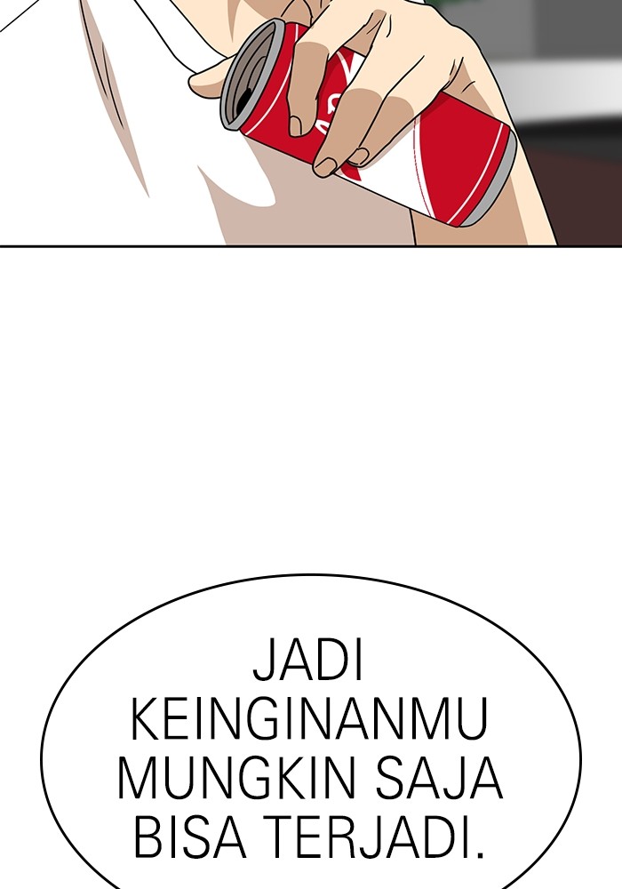 Double Click Chapter 114 halaman 82