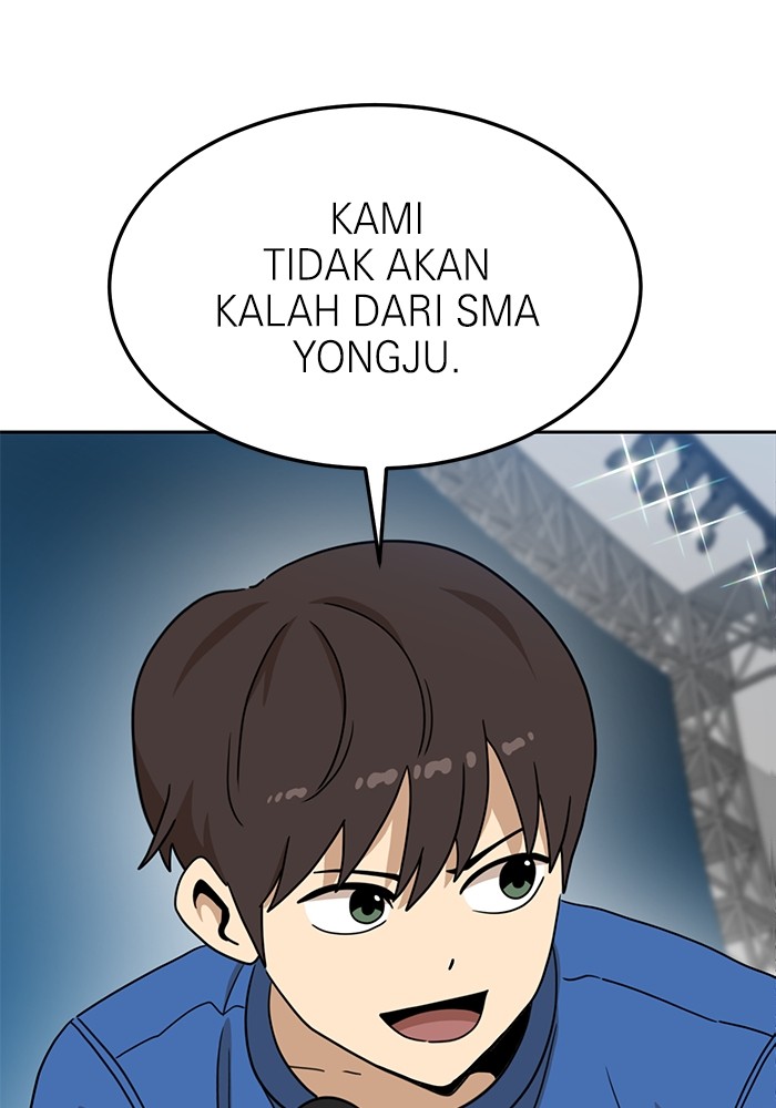 Double Click Chapter 115 halaman 78