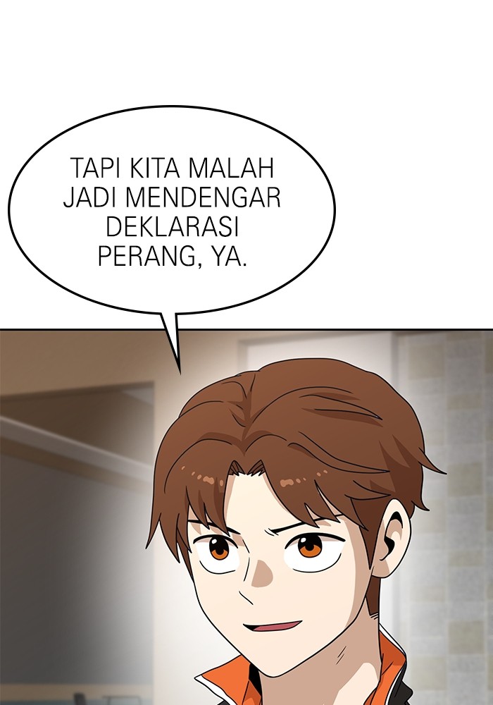 Double Click Chapter 115 halaman 81