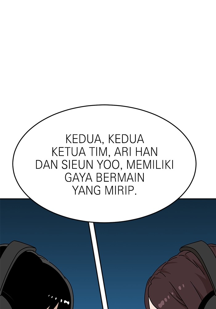 Double Click Chapter 116 halaman 74