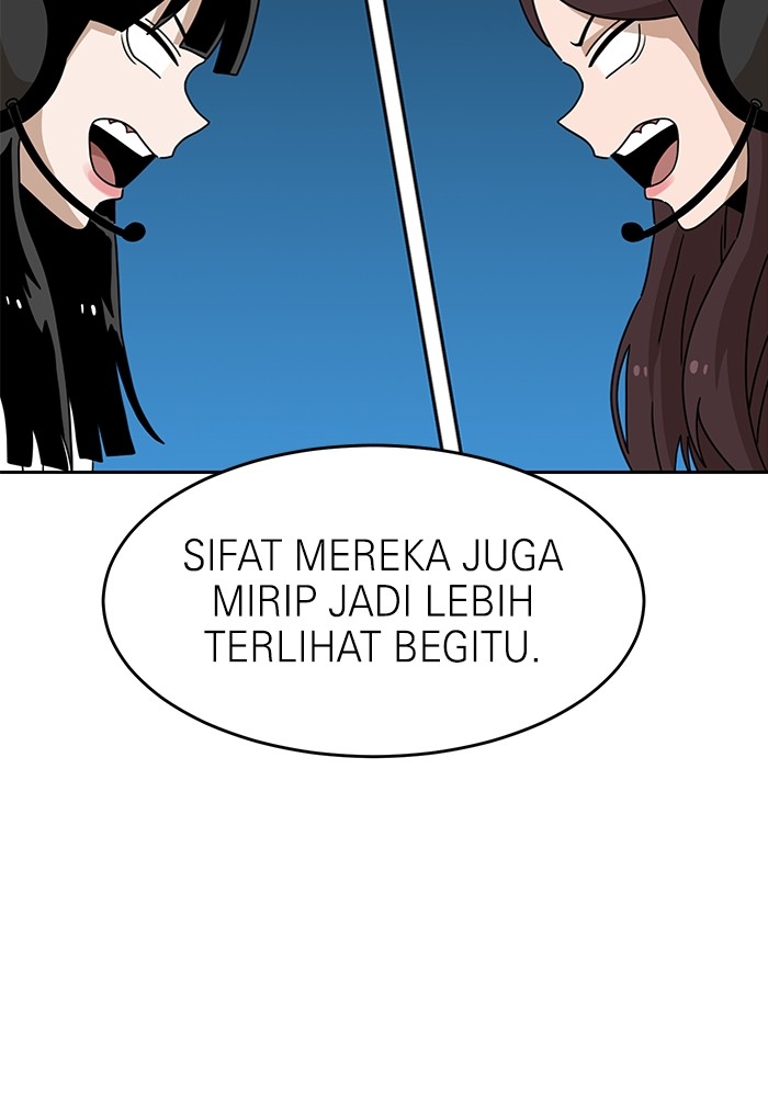 Double Click Chapter 116 halaman 75