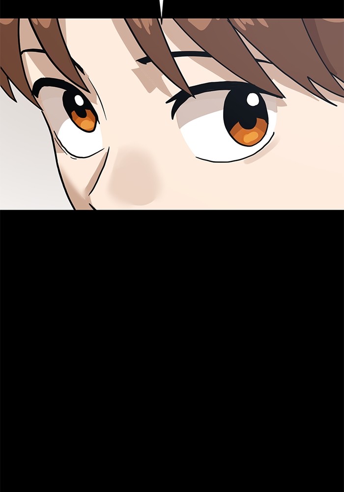 Double Click Chapter 118 halaman 84